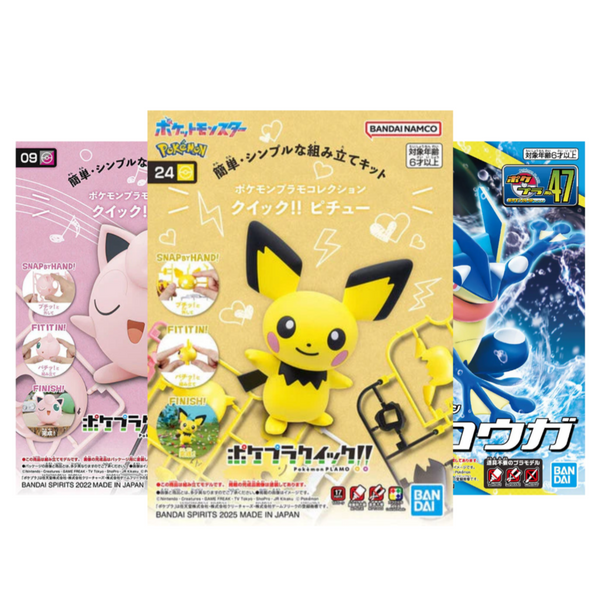 Pokemon Model Kit Plamo Collection Quick!! - Multiple Pokemon Characters-Quaxly-Bandai-Ace Cards & Collectibles