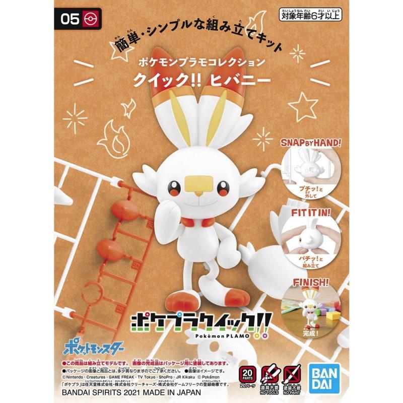 Pokemon Model Kit Plamo Collection Quick!! - Multiple Pokemon Characters-Scorbunny-Bandai-Ace Cards & Collectibles