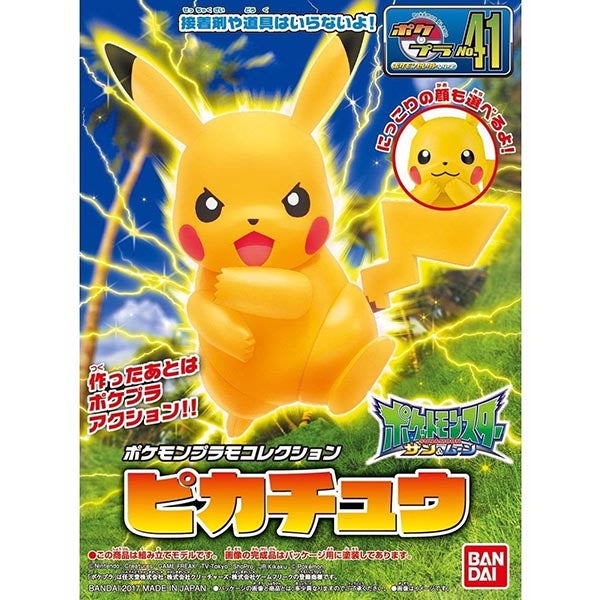 Pokemon Model Kit Plamo Collection Quick!! &quot;Pikachu Charmander Bulbasaur Eevee Mew Rowlet Mimikyu Slowpoke Piplup&quot;-Pikachu (Fight Mode)-Bandai-Ace Cards &amp; Collectibles