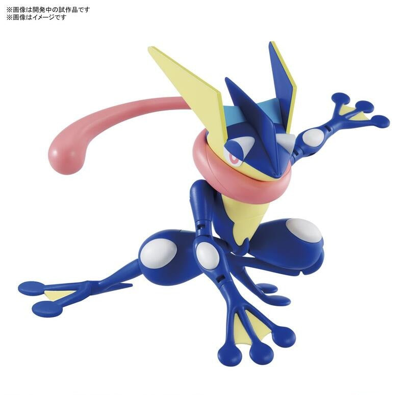 Pokemon Plamo Collection 47 Select Series "Greninja"-Bandai-Ace Cards & Collectibles