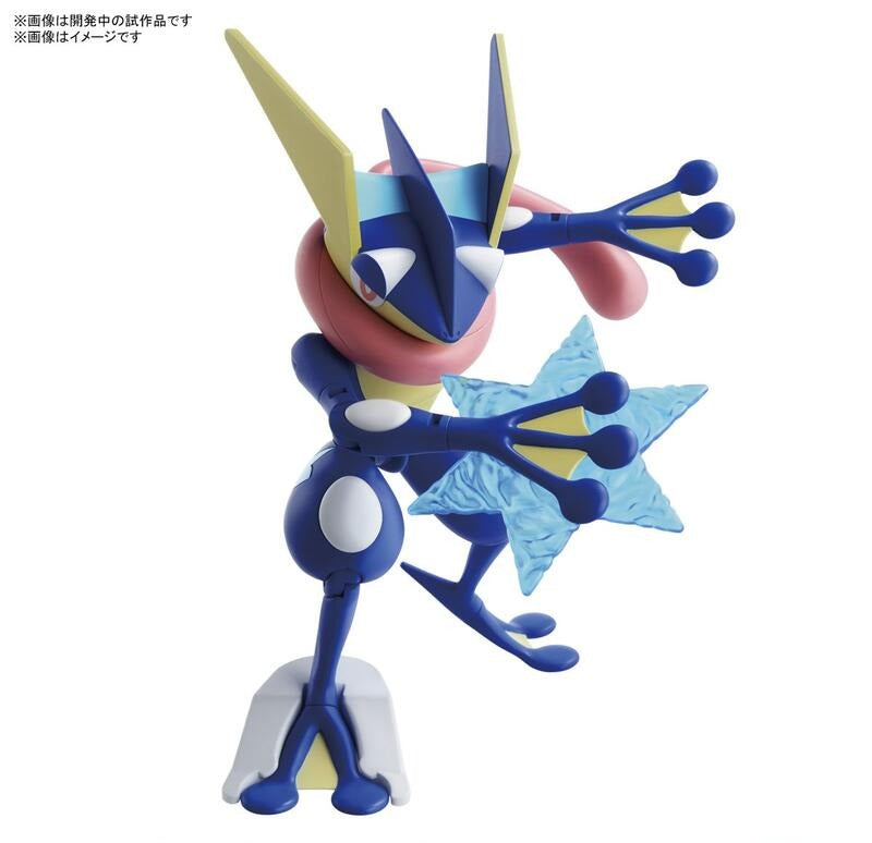 Pokemon Plamo Collection 47 Select Series "Greninja"-Bandai-Ace Cards & Collectibles