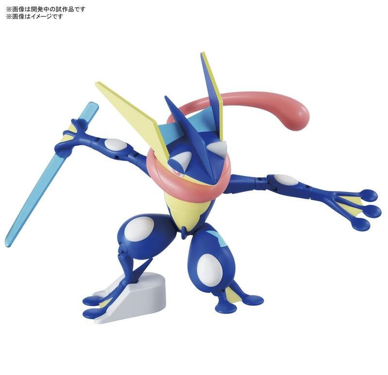 Pokemon Plamo Collection 47 Select Series "Greninja"-Bandai-Ace Cards & Collectibles