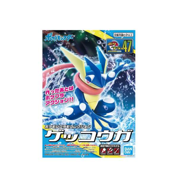 Pokemon Plamo Collection 47 Select Series "Greninja"-Bandai-Ace Cards & Collectibles