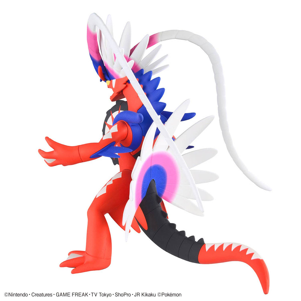 Pokemon Plamo Collection 60 Select Series "Koraidon"-Bandai-Ace Cards & Collectibles