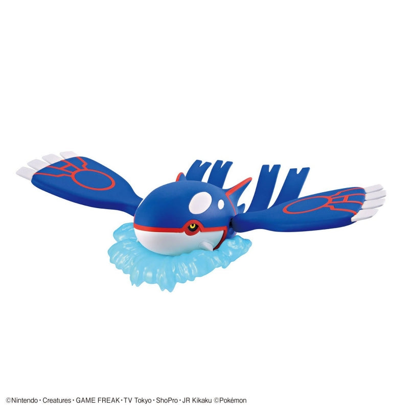Pokemon Plamo Collection 62 Select Series "Kyogre"-Bandai-Ace Cards & Collectibles