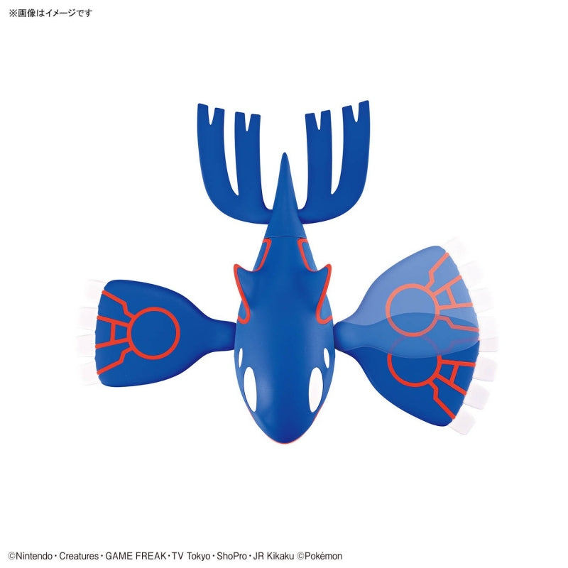 Pokemon Plamo Collection 62 Select Series "Kyogre"-Bandai-Ace Cards & Collectibles