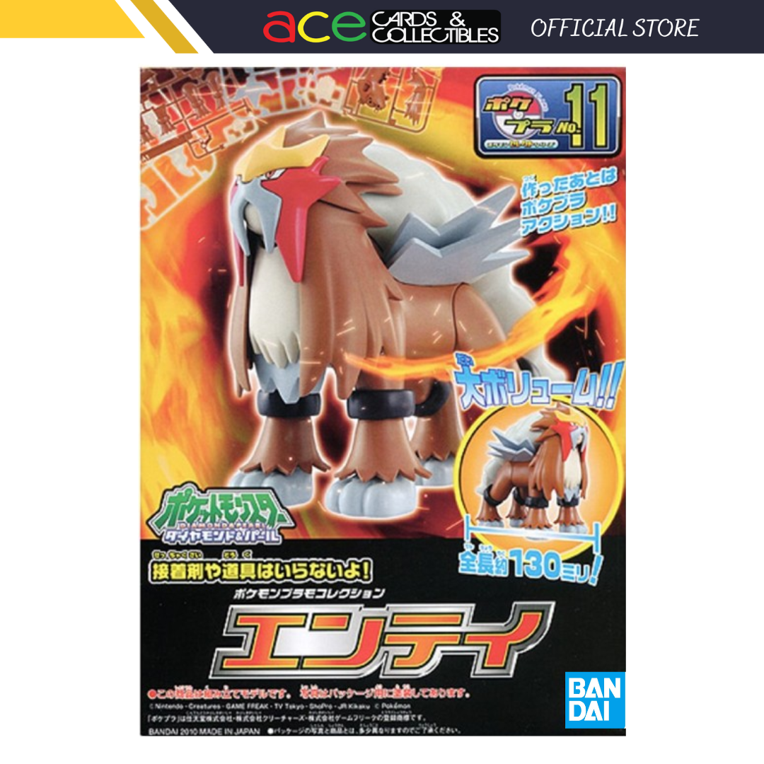 Pokemon Plamo Collection "Entei"-Bandai-Ace Cards & Collectibles