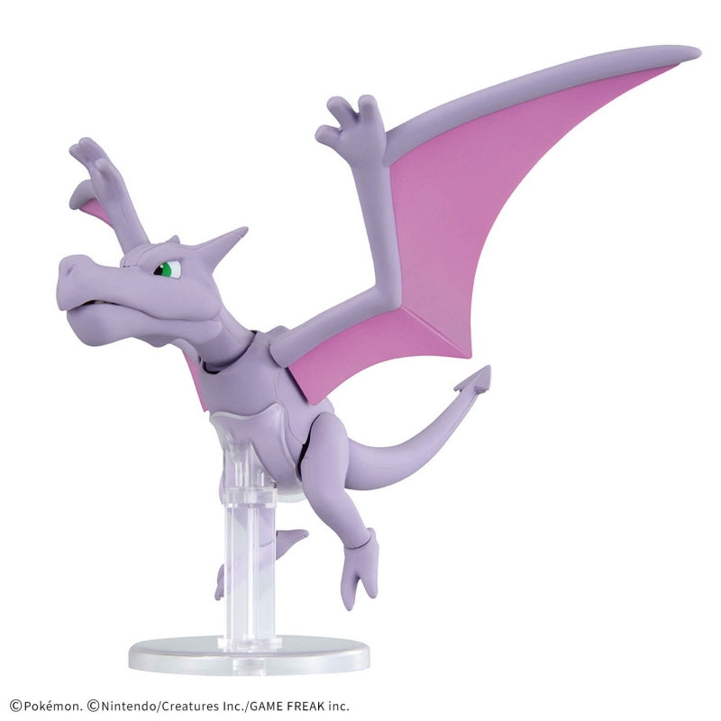Pokemon Plamo Collection Fossil Series "Aerodactyl"-Bandai-Ace Cards & Collectibles