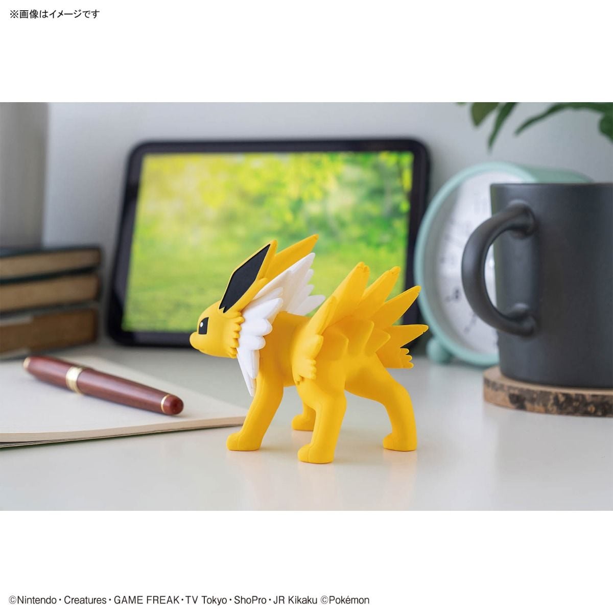Pokemon Plamo Collection QUICK!! 26 "Jolteon"-Bandai-Ace Cards & Collectibles