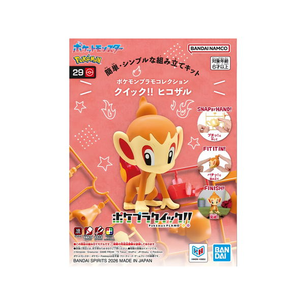 Pokemon Plamo Collection QUICK!! 29 "CHIMCHAR"-Bandai-Ace Cards & Collectibles