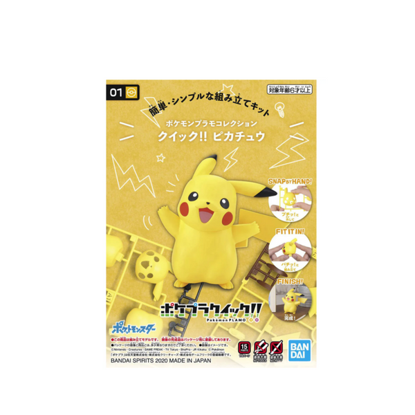 Pokemon Plamo Collection Quick! 01 "Pikachu"-Bandai-Ace Cards & Collectibles