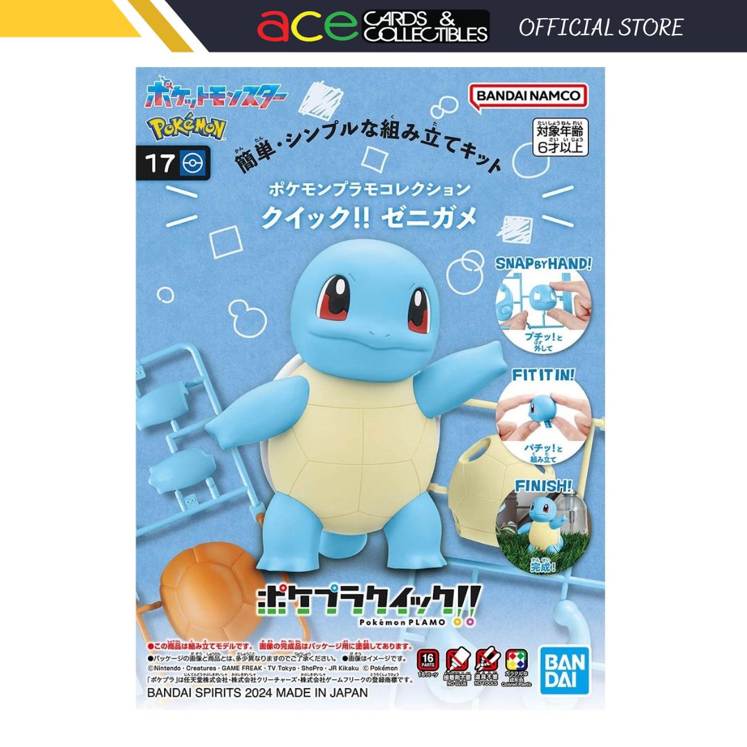 Pokemon Plamo Collection Quick!! 17 Squirtle-Bandai-Ace Cards &amp; Collectibles