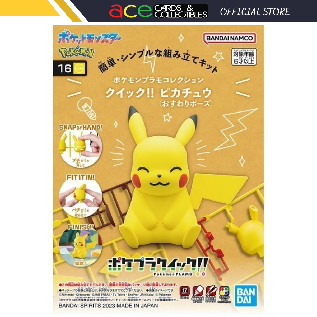 Pokemon Plamo Collection Quick!! "Pikachu" (Sitting Pose Ver.)-Bandai-Ace Cards & Collectibles