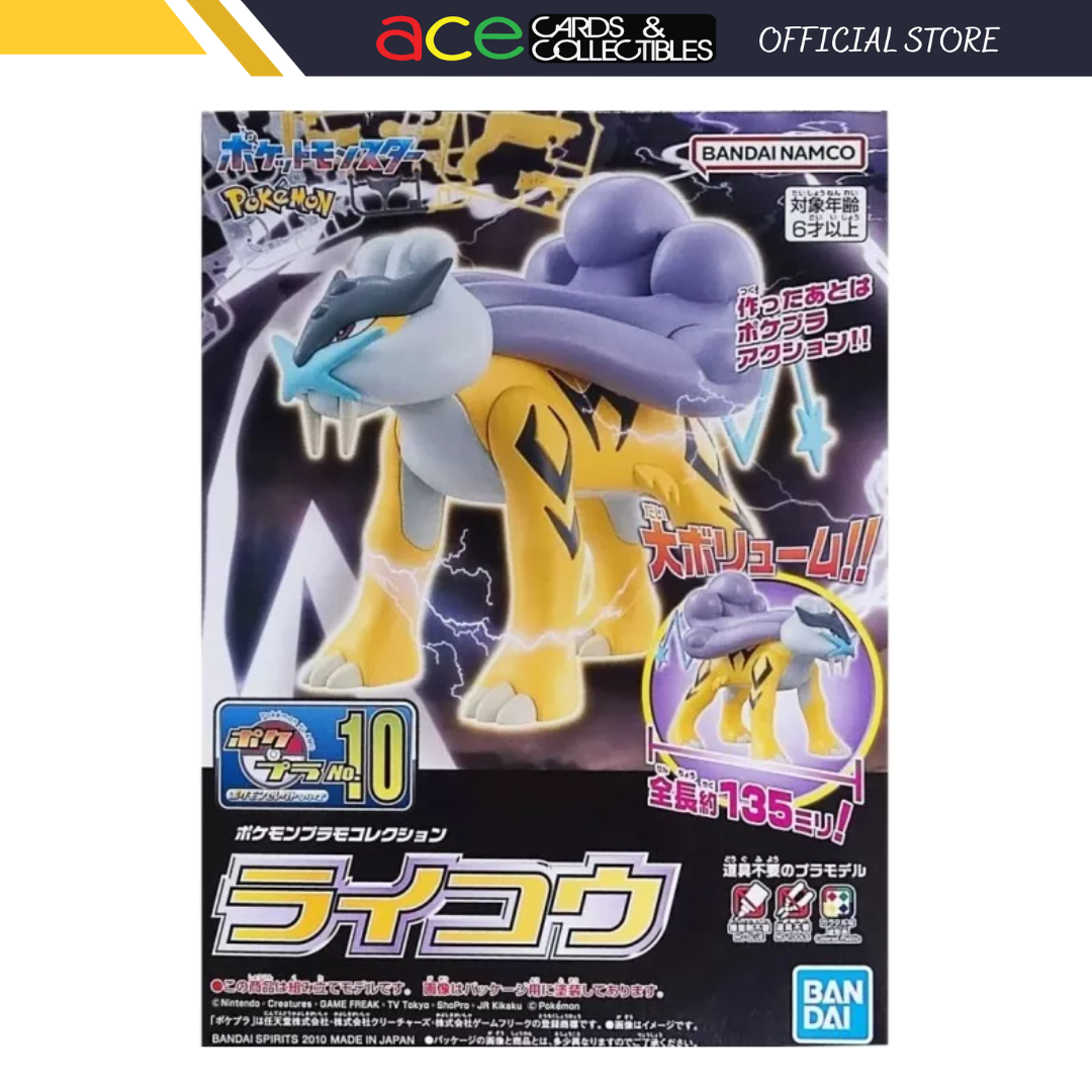 Pokemon Plamo Collection "Raikou"-Bandai-Ace Cards & Collectibles