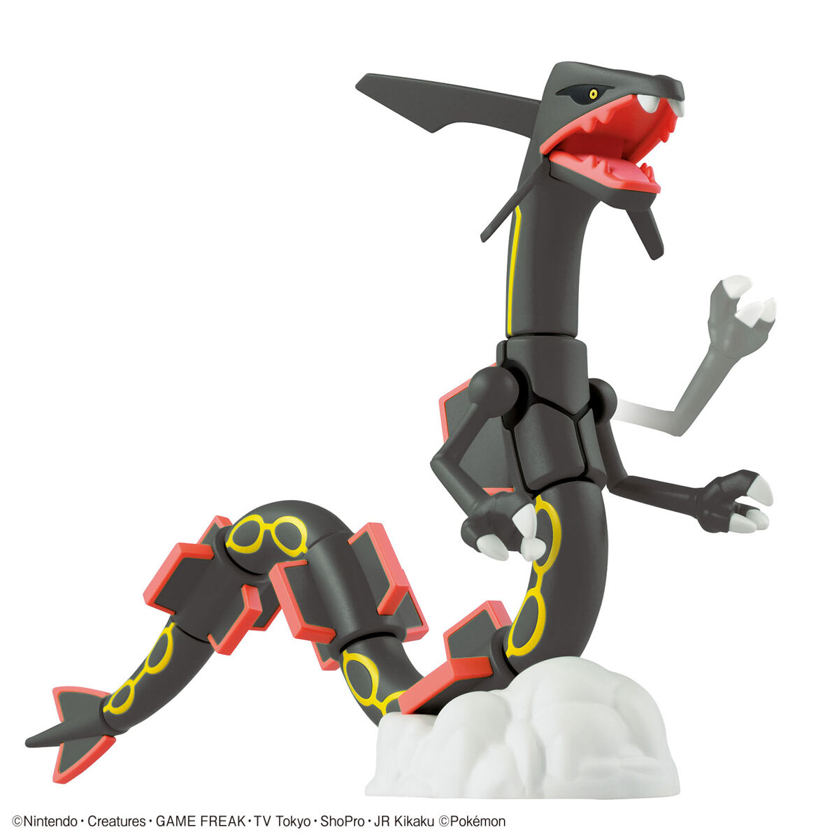 Pokemon Plamo Collection Select Series &quot;Black Rayquaza&quot;-Bandai-Ace Cards &amp; Collectibles