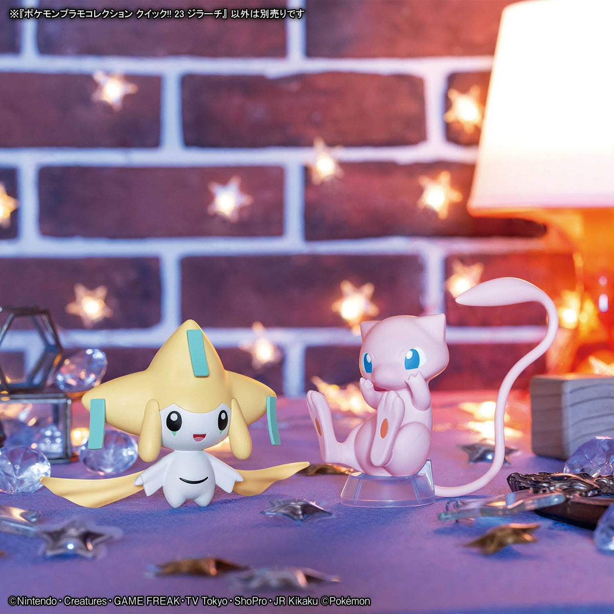 Pokemon Plastic Model Collection "Jirachi"-Bandai-Ace Cards & Collectibles