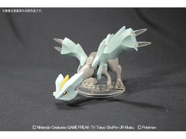 Pokémon Plastic Model Collection No.21 &quot;Kyurem&quot;-Bandai-Ace Cards &amp; Collectibles