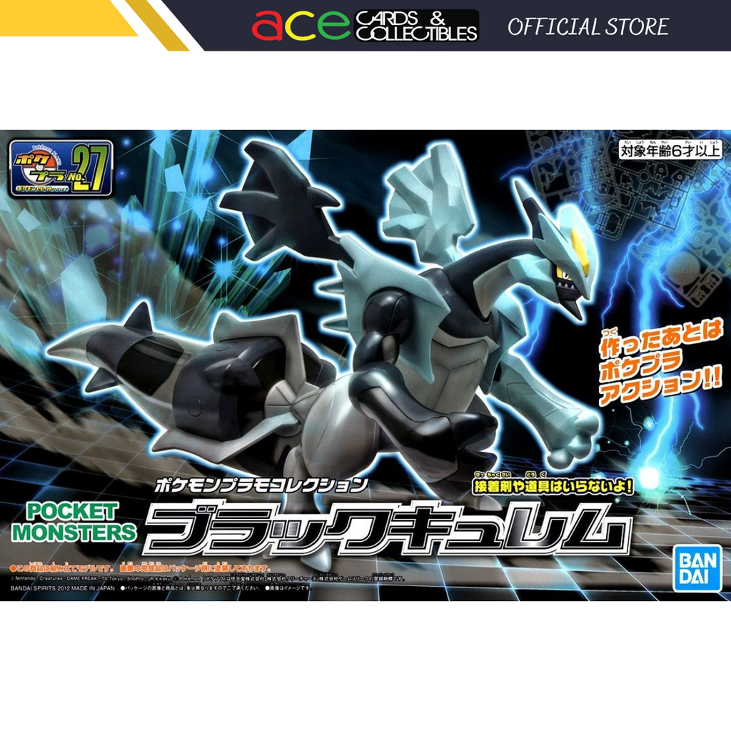 Pokemon Figures Plamo Pokemon Model Kit White Kyurem Black Kyurem Zekrom  Kyurem Reshiram Victini Model Toys - AliExpress