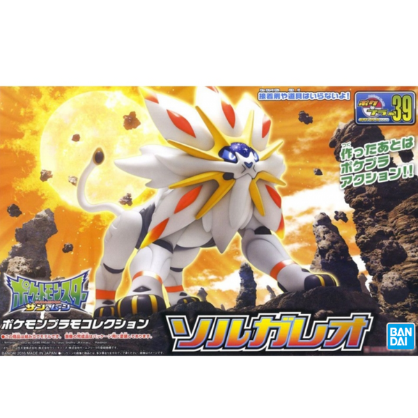 Pokemon Plastic Model Collection No.39 "Solgaleo"-Bandai-Ace Cards & Collectibles