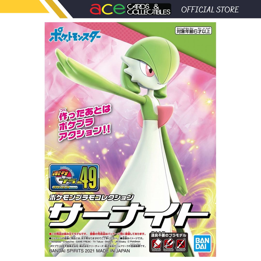 Pokémon Plastic Model Collection No.49 "Gardevoir"-Bandai-Ace Cards & Collectibles