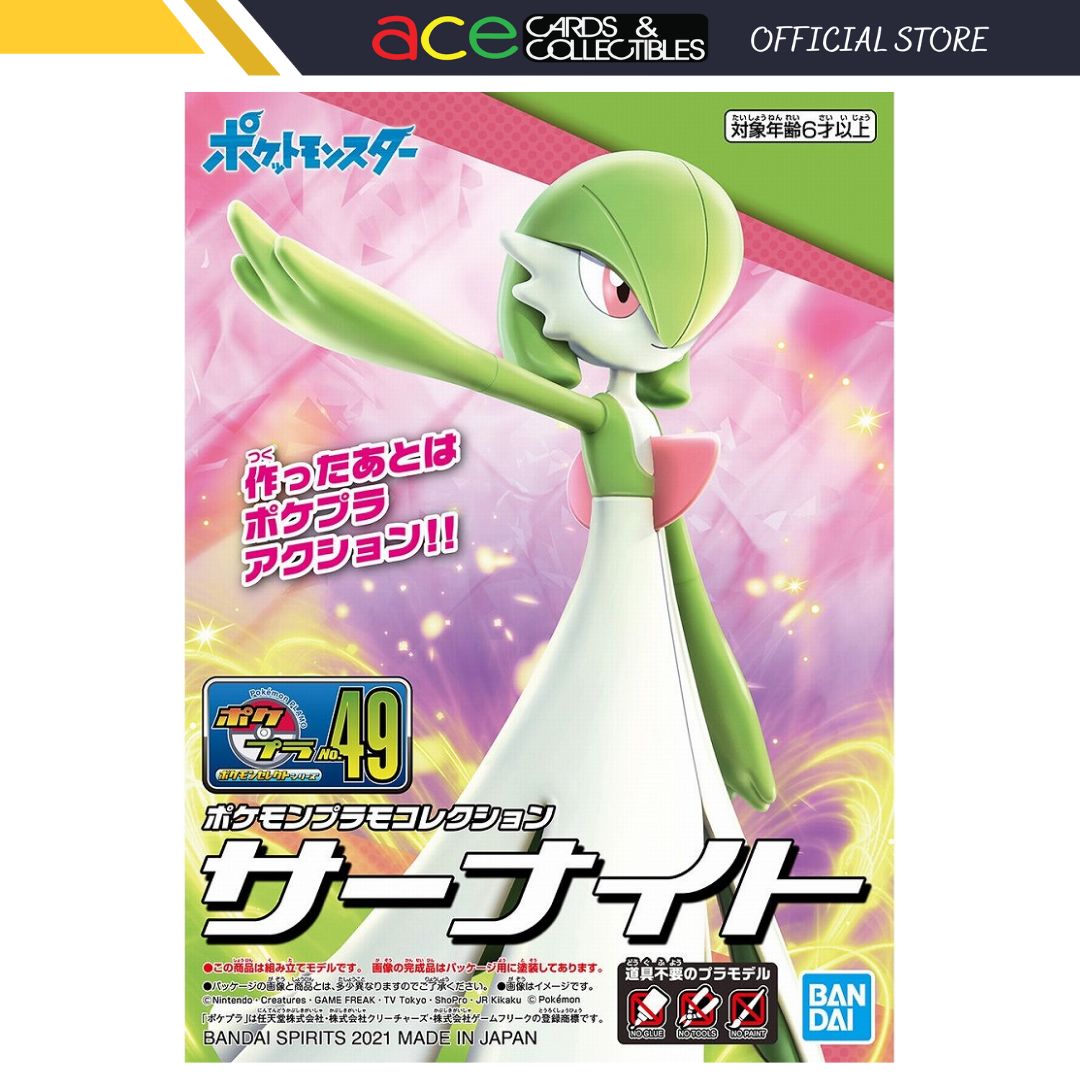 Pokemon Plastic Model Collection No.49 "Gardevoir"-Bandai-Ace Cards & Collectibles