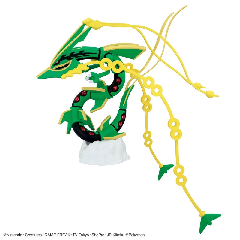 Pokemon Plastic Model Collection No.61 "Mega Rayquaza"-Bandai-Ace Cards & Collectibles