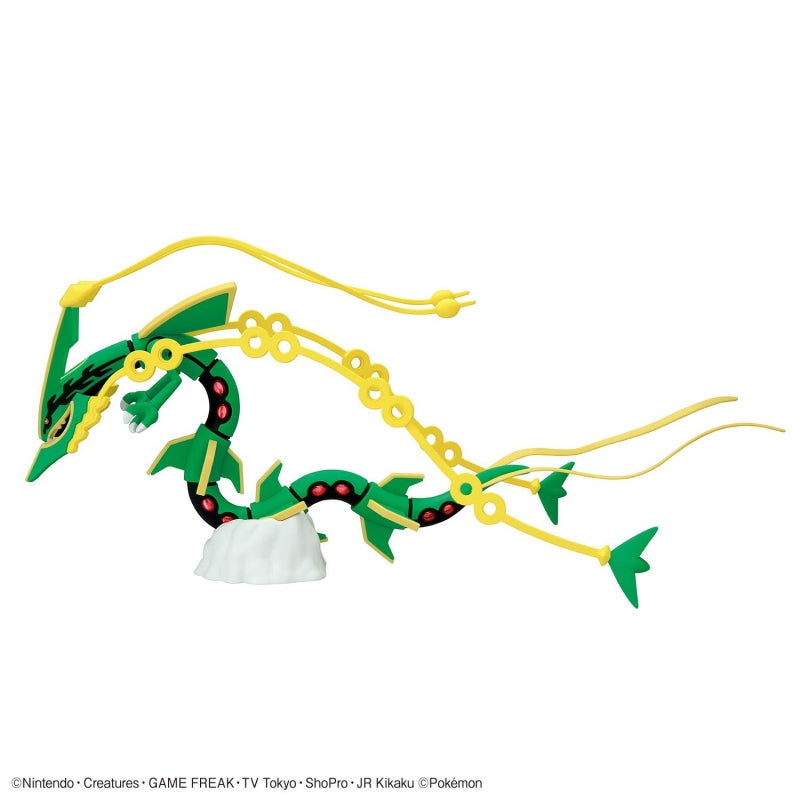 Pokemon Plastic Model Collection No.61 "Mega Rayquaza"-Bandai-Ace Cards & Collectibles