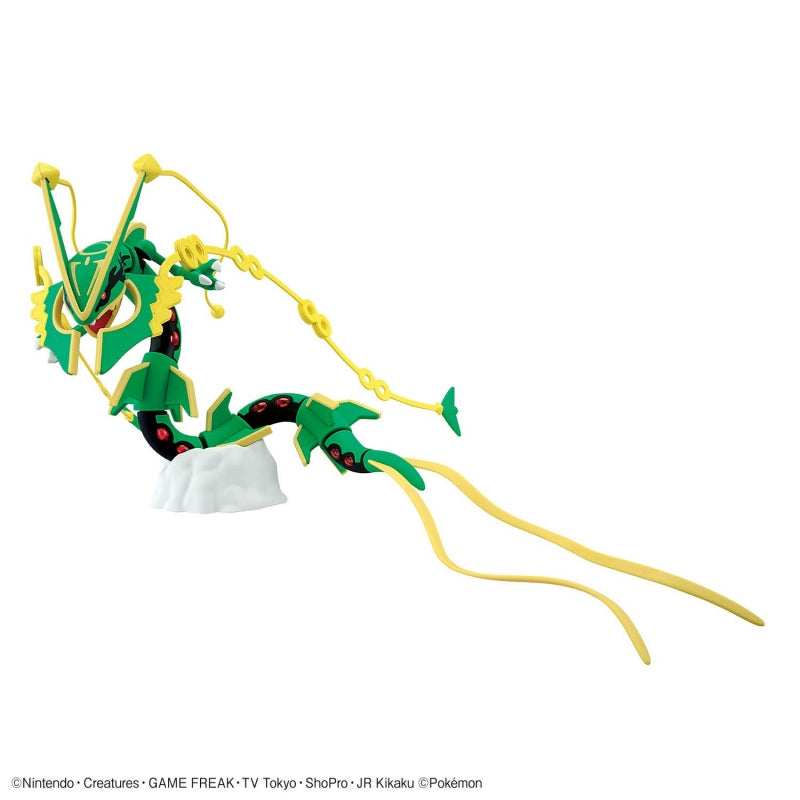 Pokemon Plastic Model Collection No.61 "Mega Rayquaza"-Bandai-Ace Cards & Collectibles