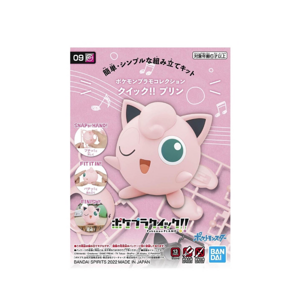 Pokemon Plastic Model Collection Quick!! 09 "Jigglypuff"-Bandai-Ace Cards & Collectibles