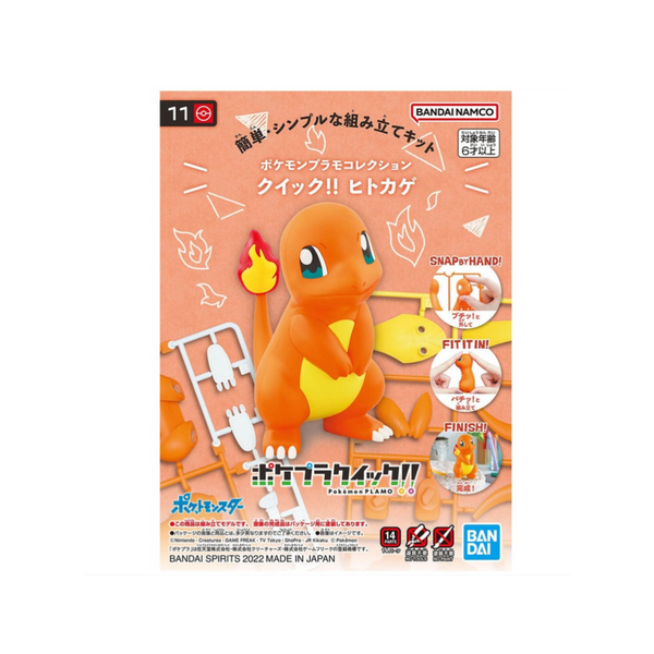 Pokemon Plastic Model Collection Quick!! 11 "Charmander"-Bandai-Ace Cards & Collectibles