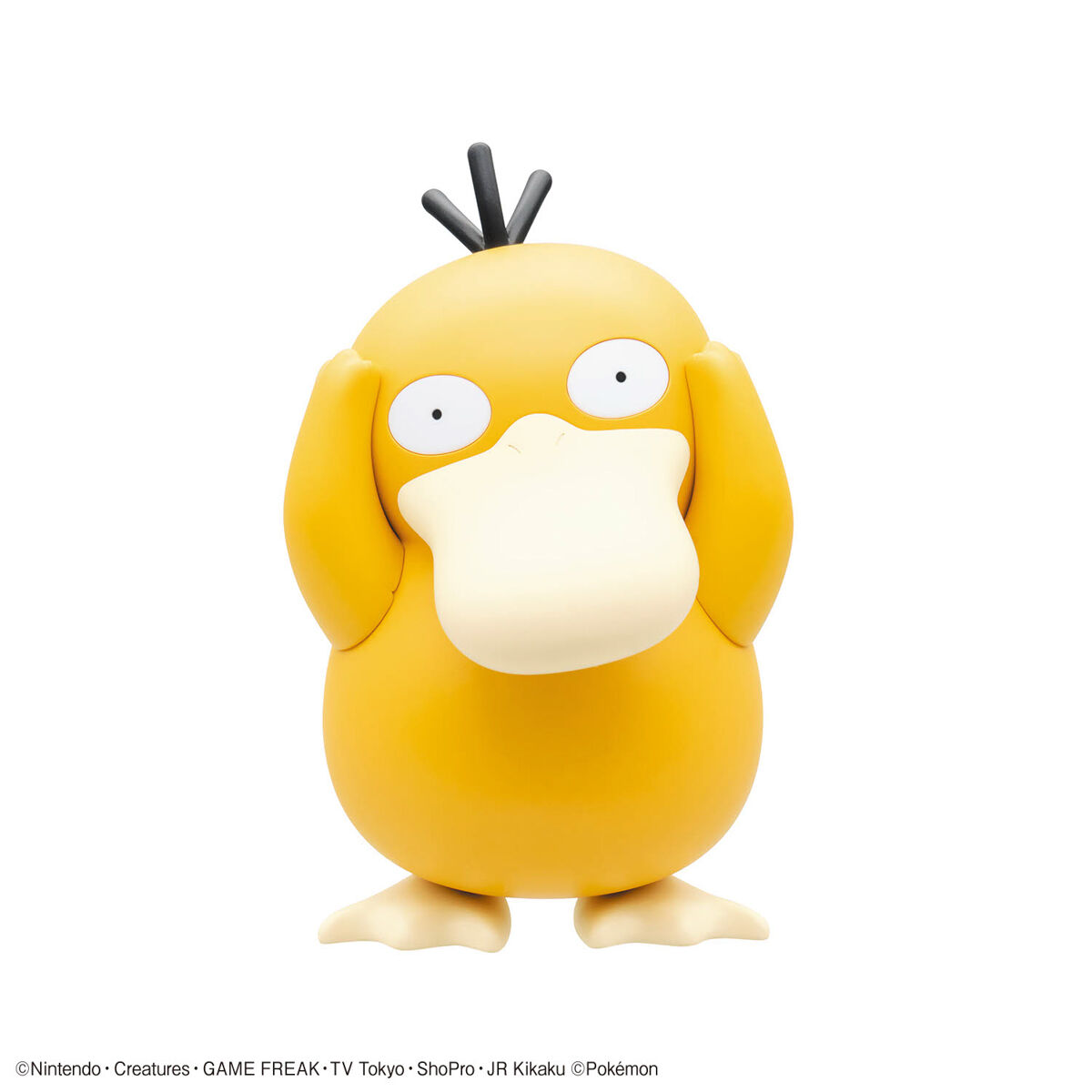 Pokemon Plastic Model Collection Quick!! 21 "Psyduck"-Bandai-Ace Cards & Collectibles