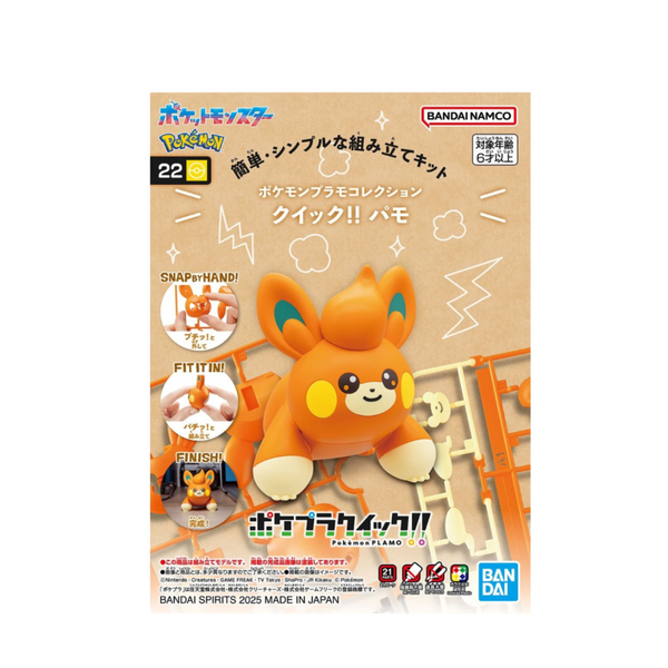 Pokemon Plastic Model Collection Quick!! 22 "Pawmi"-Bandai-Ace Cards & Collectibles