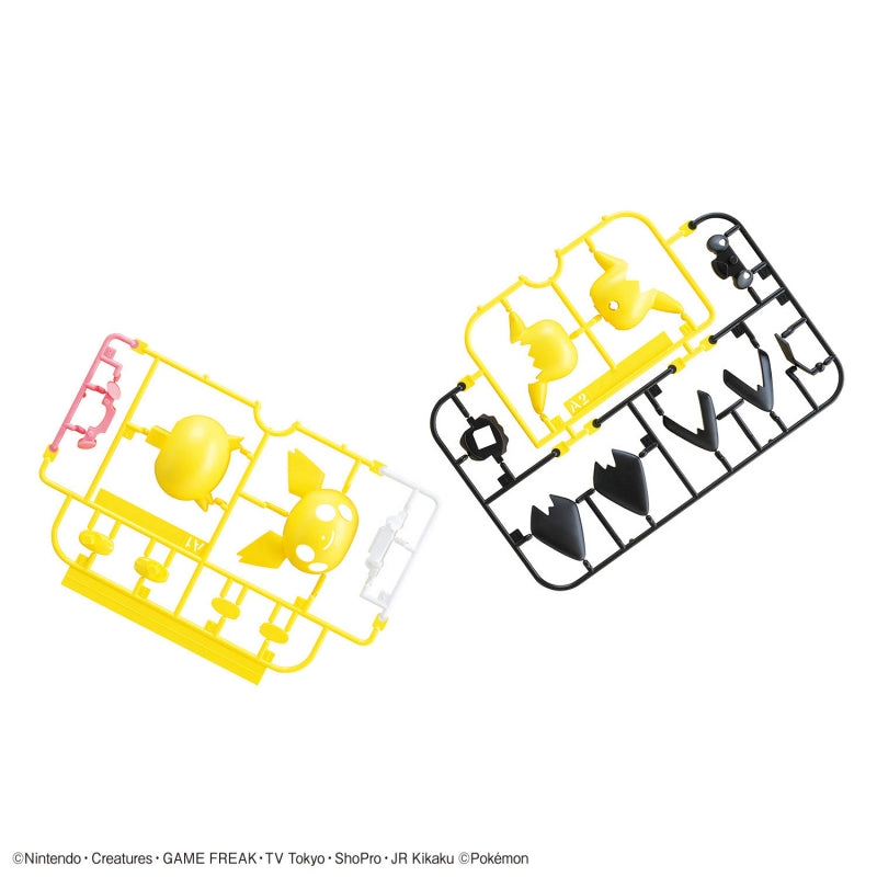 Pokemon Plastic Model Collection Quick!! 24 "Pichu"-Bandai-Ace Cards & Collectibles