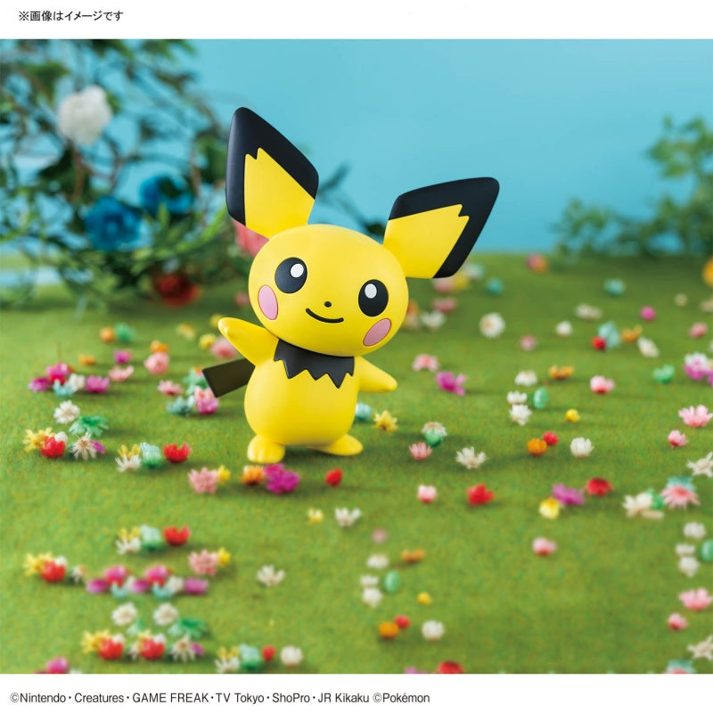 Pokemon Plastic Model Collection Quick!! 24 "Pichu"-Bandai-Ace Cards & Collectibles