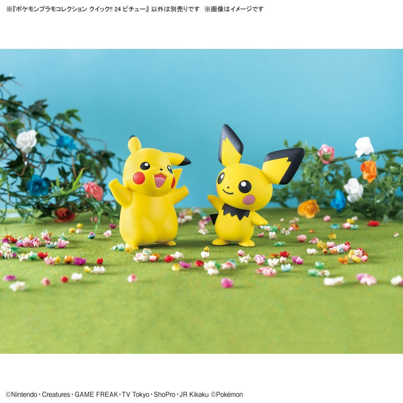Pokemon Plastic Model Collection Quick!! 24 "Pichu"-Bandai-Ace Cards & Collectibles