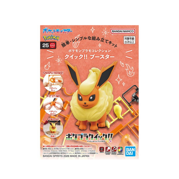 Pokemon Plastic Model Collection Quick!! 25 "Flaeron"-Bandai-Ace Cards & Collectibles