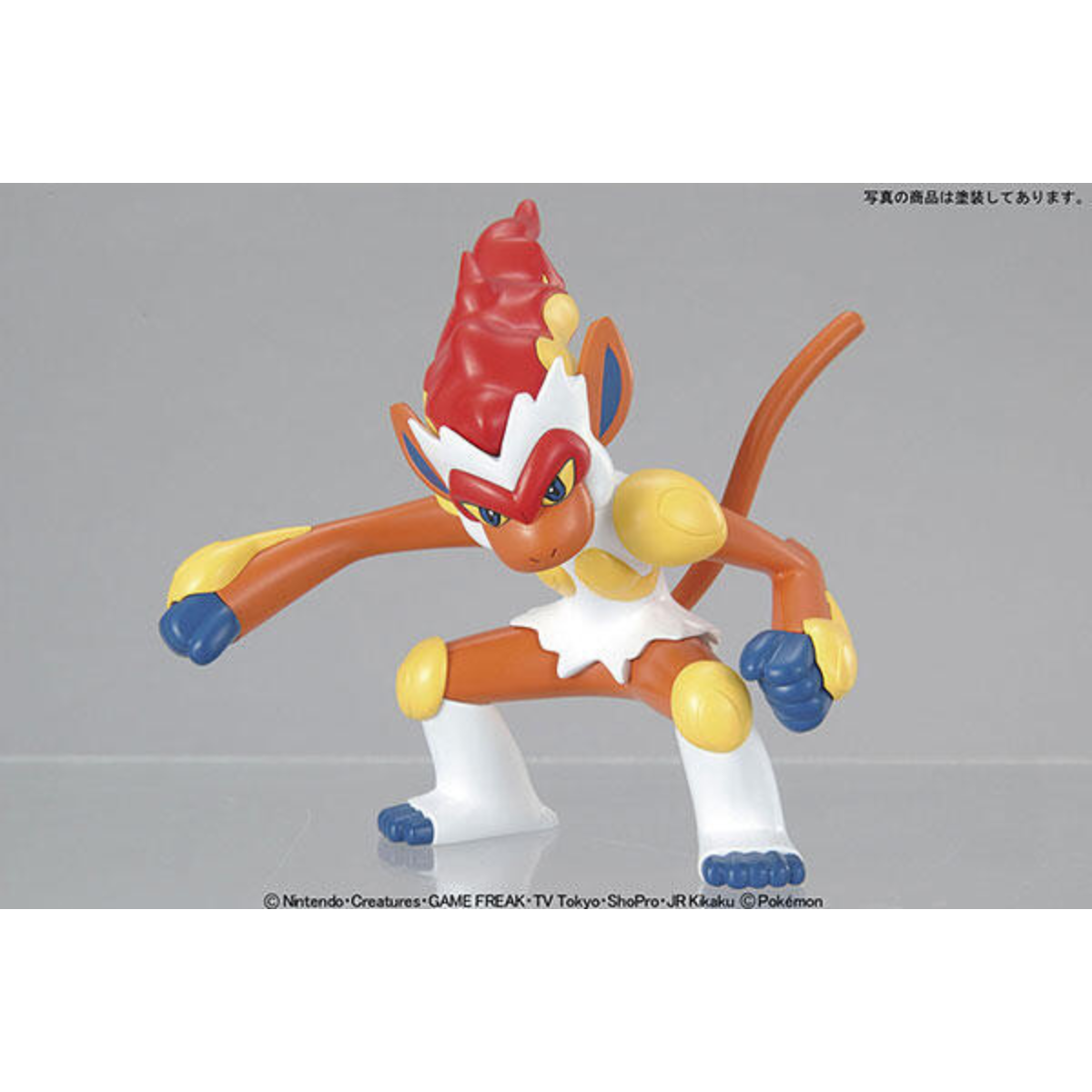 Pokemon Plastic Model Kit "Goukazaru" (Evolution Set)-Bandai-Ace Cards & Collectibles