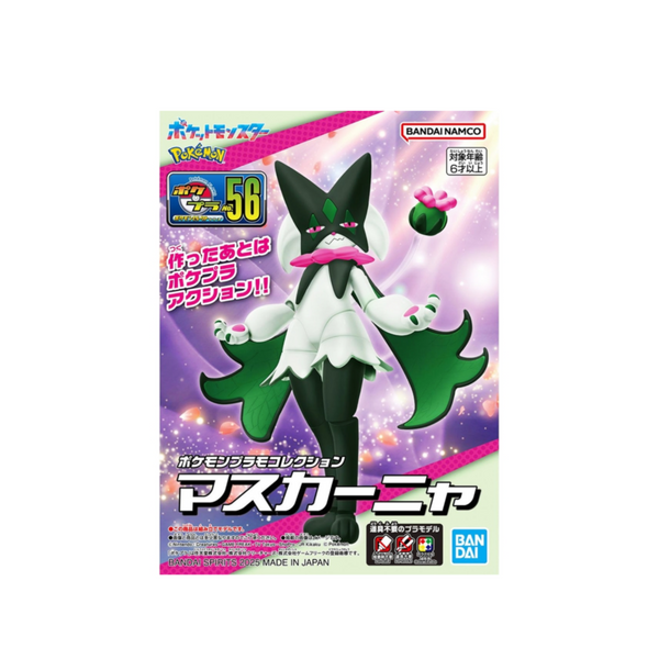 Pokemon Plastic Model Kit "Meowscarada"-Bandai-Ace Cards & Collectibles