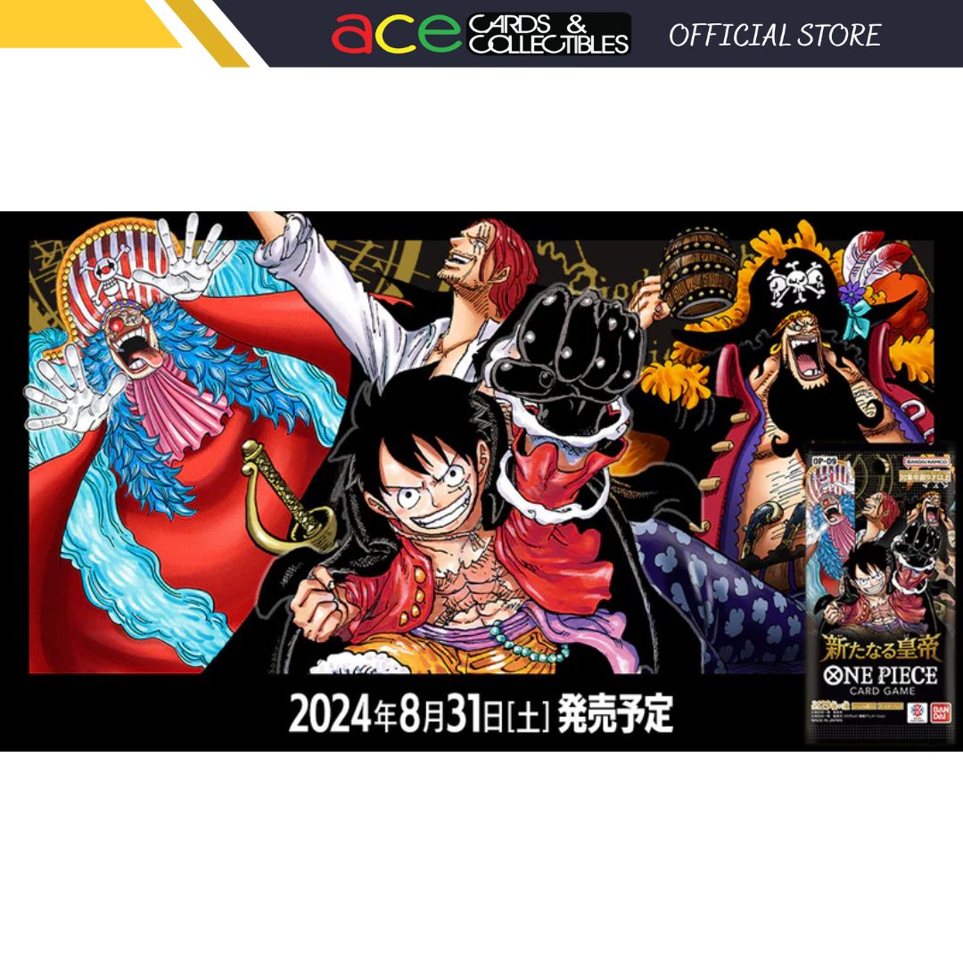 (Pre-Order-Deposit) One Piece Card Game - Four Emperor [OP-09] (Japanese)-Deposit / Carton-Bandai-Ace Cards &amp; Collectibles