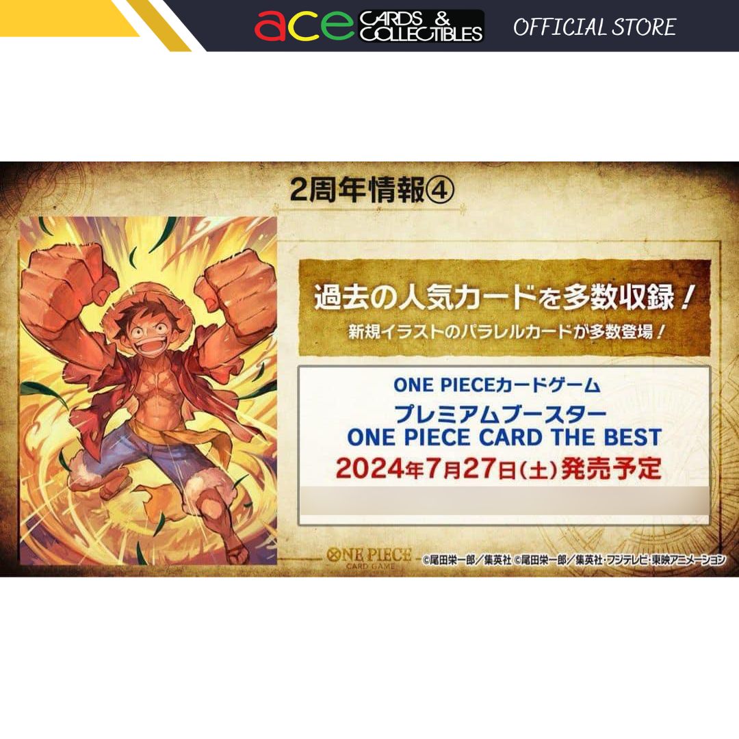 (Pre-Order-Deposit) One Piece Card Game - Premium Booster [PRB-01] (Japanese)-Deposit / Carton (Ship)-Bandai-Ace Cards &amp; Collectibles