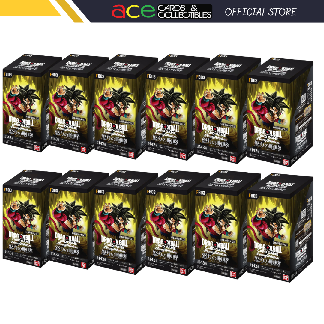 (Pre-Order) Dragon Ball Super TCG: Fusion World [FB-03] (Carton) (Japanese)-Deposit / Carton-Bandai-Ace Cards &amp; Collectibles