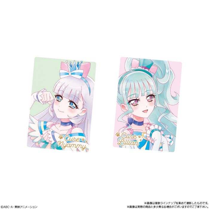 Pretty Cure Card Wafer 11-Single Pack (Random)-Bandai-Ace Cards & Collectibles