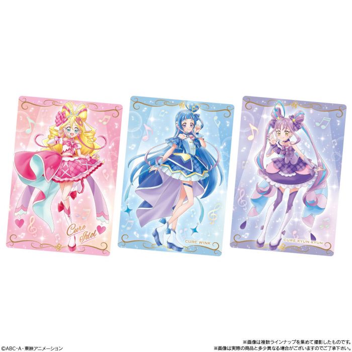 Pretty Cure Card Wafer 11-Single Pack (Random)-Bandai-Ace Cards & Collectibles