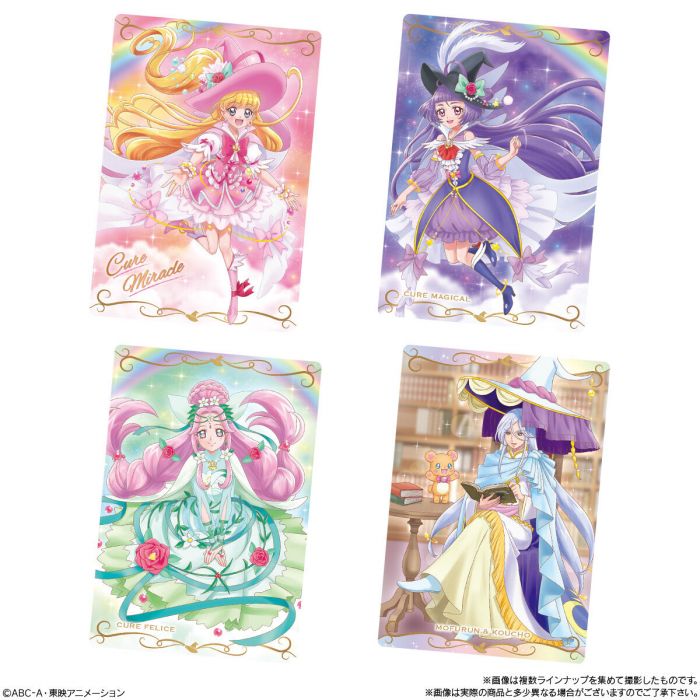 Pretty Cure Card Wafer 11-Single Pack (Random)-Bandai-Ace Cards & Collectibles