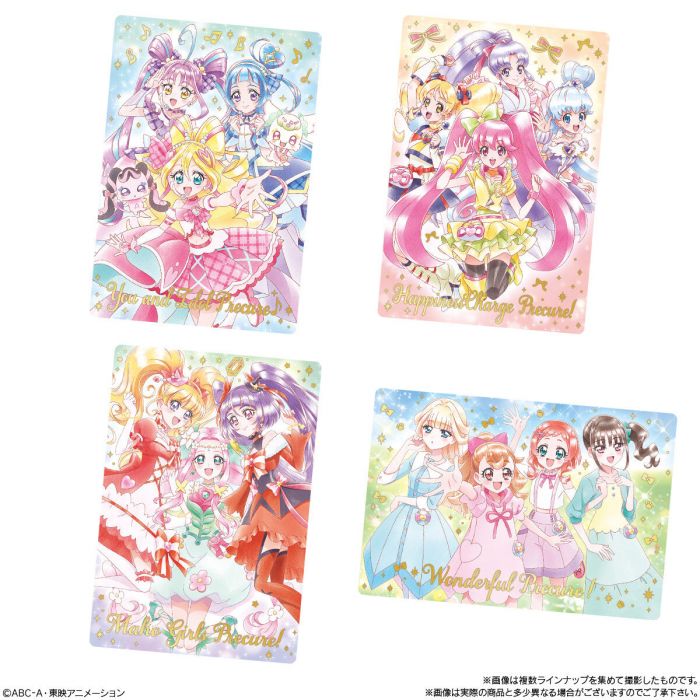 Pretty Cure Card Wafer 11-Single Pack (Random)-Bandai-Ace Cards & Collectibles