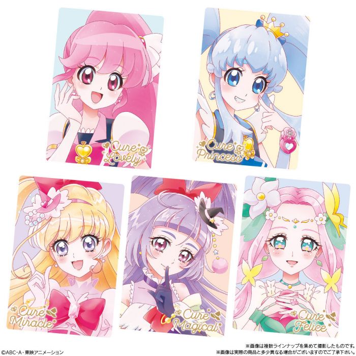 Pretty Cure Card Wafer 11-Single Pack (Random)-Bandai-Ace Cards & Collectibles