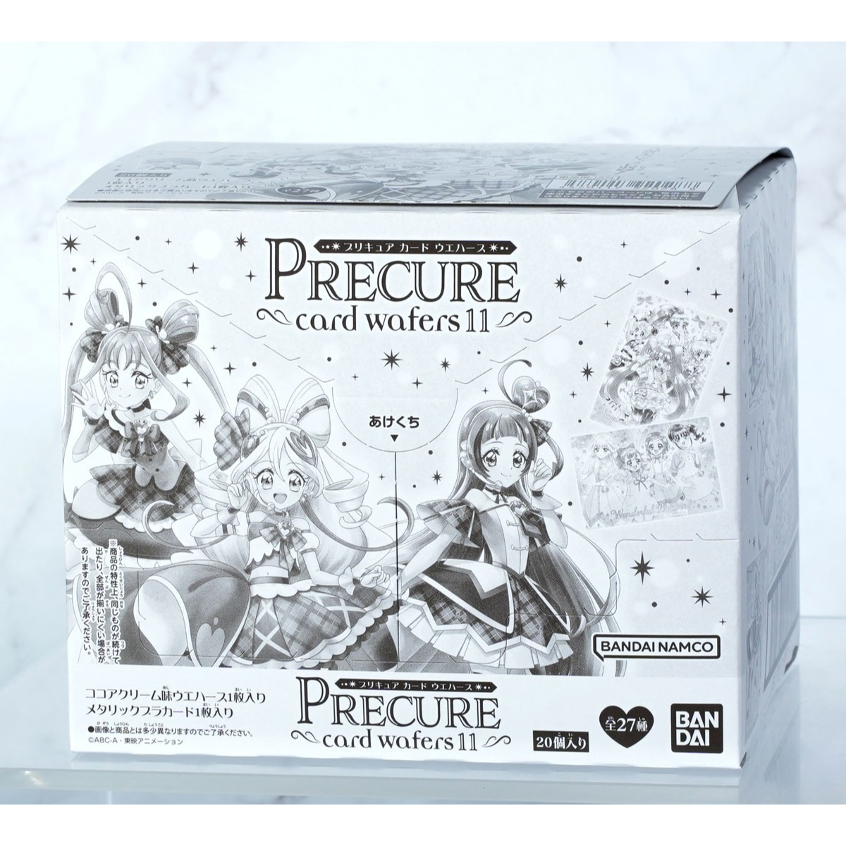 Pretty Cure Card Wafer 11-Whole Box (20packs)-Bandai-Ace Cards & Collectibles