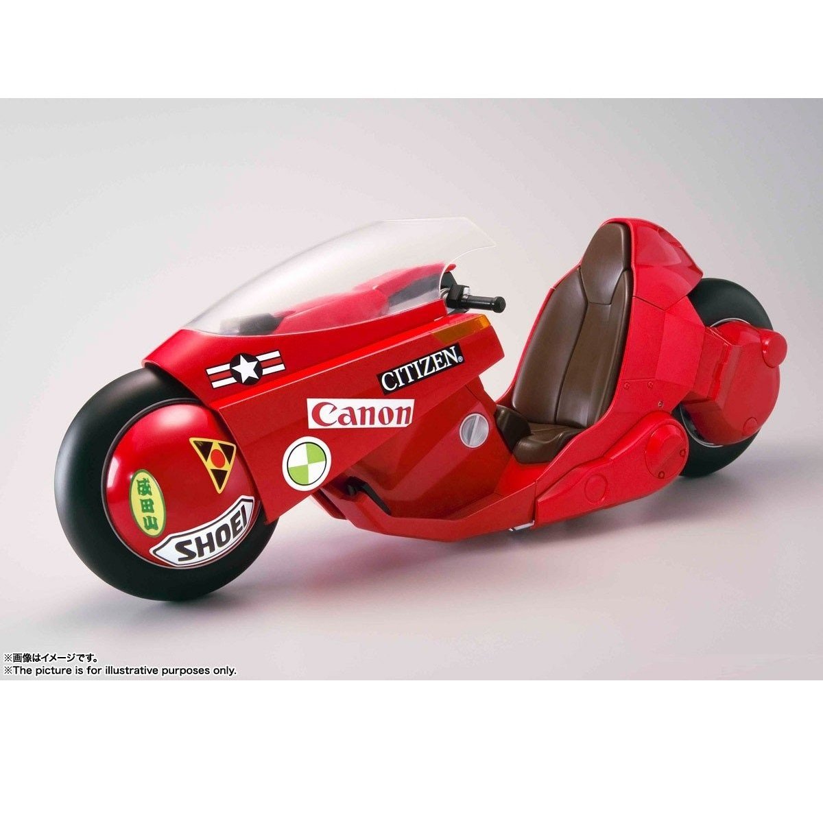 Project BM! Soul of Popinika Kaneda`s Bike (Revival Ver.)-Bandai-Ace Cards & Collectibles