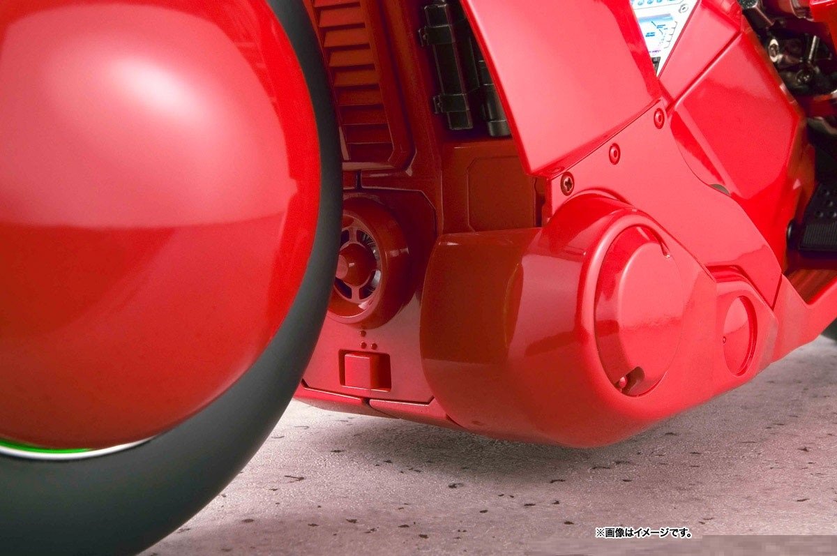 Project BM! Soul of Popinika Kaneda`s Bike (Revival Ver.)-Bandai-Ace Cards & Collectibles