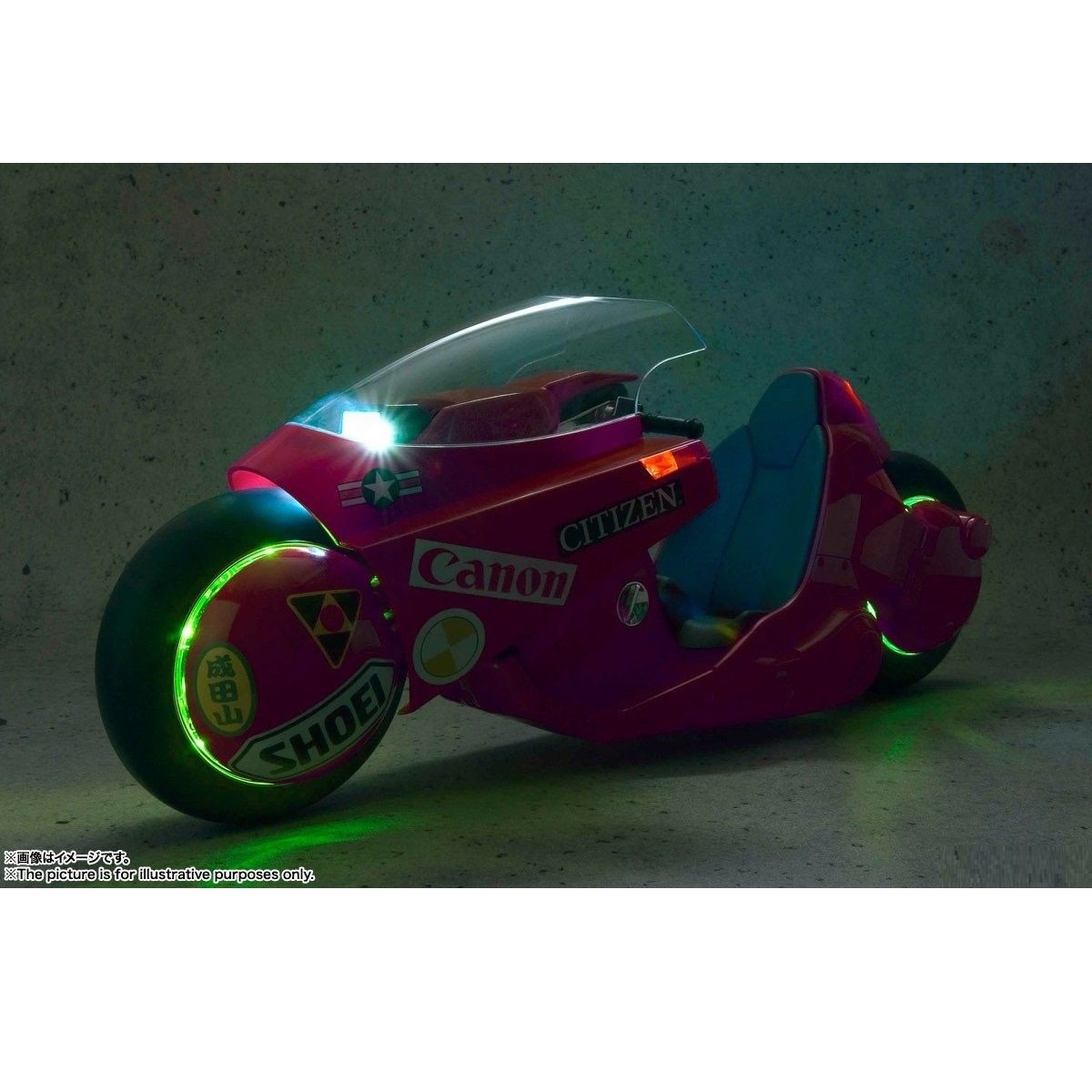 Project BM! Soul of Popinika Kaneda`s Bike (Revival Ver.)-Bandai-Ace Cards & Collectibles
